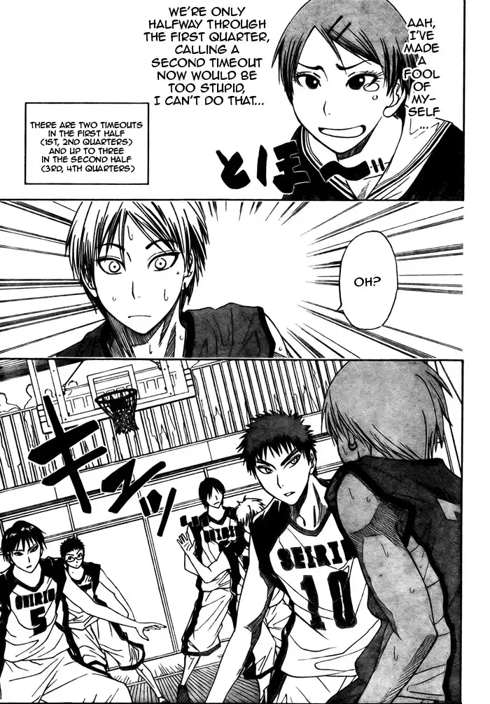 Kuroko no Basket Chapter 6 7